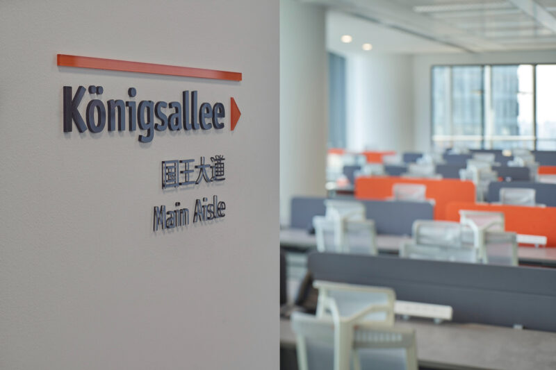 From now on “Königsallee” can also be found in Shanghai